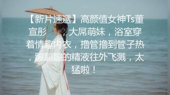 女神！女神！【糖三岁】美的仙气飘飘~晶莹剔透 迷死人！这对大奶子超赞，发育的太好了！