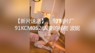 酒店女厕全景偷拍美女服务员的多毛大肥鲍