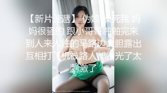 ?极品尤物??女神? 劲爆身材性感白虎穴美少女▌锅锅酱 ▌学生装情趣挑逗 跳蛋玩弄美穴太嫩了 爆肏出浆爸爸用力操我~