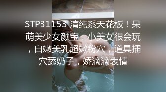 第一次上传和老婆爱爱