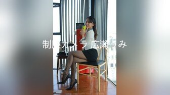 小宝寻花约了个牛仔裤白衣性感妹子露奶连体网袜，足交扣逼镜头前口交骑乘猛操喊爸爸