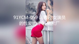 7/9最新 你的大奶女友已上线快来约表情好骚会勾人VIP1196