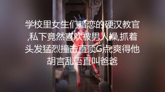 00后妹妹骚的很