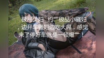 年轻的小少妇给老公发自拍