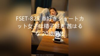 spa按摩【骚宝】女生欲求不满 按摩抠穴水汪汪 狂干客户逼【100v】 (158)