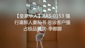 “既然给了这么多钱，那我就好好伺候伺候你”骚货老婆边喝健力宝边交