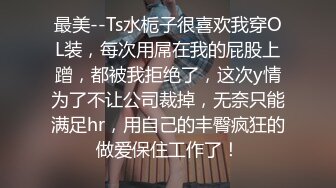 《女神嫩妹足交控⭐必备》最新会员群福利~清纯极品小姐姐推_特网_红【丸丸子】私拍~高质量玉足推油足交精射