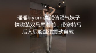 好几个精神小妹全裸摇摆勾引【Gia少女】脱光跳舞诱惑~全裸摇摆勾引~神魂颠倒【47V】 (18)