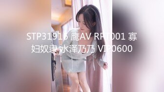 1/12最新 高颜值美女被健身男抱起狠操翘臀拍的通红VIP1196