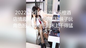 【某某门事件】第294弹 金华职业技术大学商学院女老师 刘徐轶琛 疑似出轨男学生(网红)给老公戴绿帽