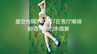 《硬核✅极品网_红》众多坛友开帖求的Onlyfans亚裔百变小魔女izzybu付费解锁露脸私拍~被富二代各种玩肏双飞闺蜜紫薇 (30)