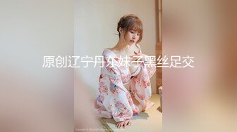   老牛叔，新晋泡良大神，漂亮26岁良家女神，一晚上不消停，粉嫩小穴被糟蹋的不成样子