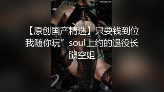 色老外幫巨乳小姐姐拍完照就伸出魔爪上了她