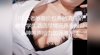 MFK-0046超完美恋爱