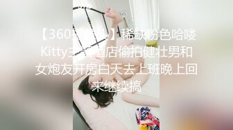 上海著名歌手扮演小白兔