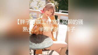 双马尾纯情小可爱 奶油肌肤纯欲系美少女〖蔡小熊〗表面乖巧的萌妹子背地里是个小骚货 大长腿少女清纯与风骚并存 (1)