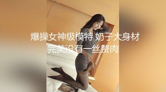 猥琐大叔迷翻酒店女公关带回房间啪啪啪 (1)