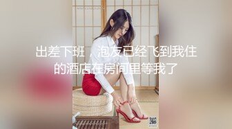 10/3最新 首次尝试两个男生开始不敢叫声音最后还是放飞自我被口爆VIP1196