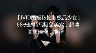 高跟凉鞋 大专女厕全景偷拍众多的学妹前来嘘嘘各种美鲍轮番呈现 (3)