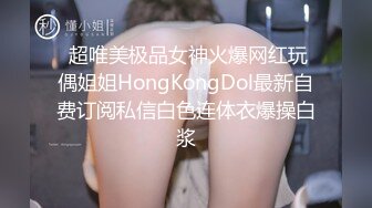 STP32240 起点传媒 性视界传媒 XSJKY098 饥渴女家教的淫欲课程 仙儿媛 VIP0600