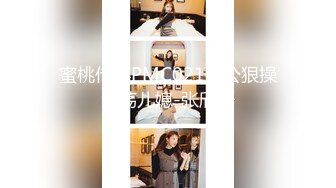 MDX-0268 周甯 砸重金街坊拿捏气质仙女 淫魅吸添取精 麻豆传媒映画