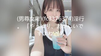 STP32875 星空无限传媒 XKTC064 女友在做饭我和她闺蜜客厅缠绵爆操 董悦悦