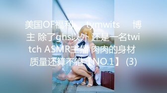 【MP4/933MB】MT027 姐妹春藥開箱實錄 性愛處罰絕對服從 可兒 樂樂【国产超清】