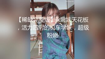 八月最新流出魔手外购 精品厕拍影剧院豪华女厕 前景高清偷拍第二次拍到鬼冢运动鞋极品白虎美女跟毛毛鞋闺蜜上厕所