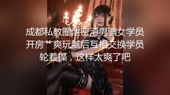 [2DF2] 人妻少妇出差红杏出墙淫荡本性表露无遗给老公戴绿帽1080p[BT种子]