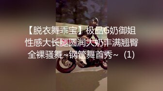   新来的清纯妹子勾引闺蜜一起大秀直播，全程露脸无美颜滤镜大秀