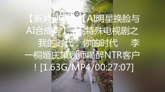 约了个蓝衣清纯极品嫩妹，镜头前口交后入大力猛呻吟娇喘