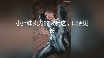 MIDV-453 [自提征用]义妹的不自觉无内走光 双亲不在的三天两夜 星七奈奈美