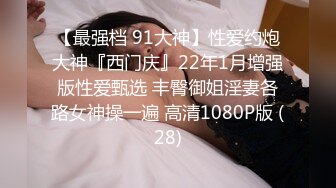 011_(sex)20231130_丸子甜甜酱