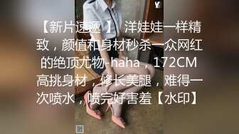 狼哥雇佣黑人留学生小哥宾馆嫖妓偷拍返场的美眉被黑哥折磨了很久时间一到不让再干了