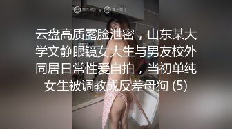 推荐福利求关注 人性狗奴