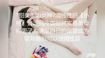 韩国舞蹈队waveya热舞 女子双人扭腰热舞