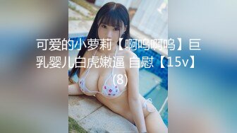 【新速片遞】【上古资源】零几到一几年良家换妻泄密5部合集 无美颜无PS 真实纯天然！第33弹！