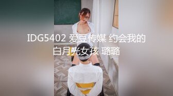 【扣扣传媒】XM-0001 导师以学习的名义开房操。