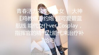 起点传媒 性视界传媒 XSJKY099 让人无法抗拒的美乳彩妆师 羽芮(坏坏 林沁儿 芳情)