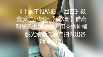 【极品女神??白虎尤物】地表最强网红女神『八月未央』十月最新私拍 长腿猫耳新作 无毛美鲍 速插爆浆 高清1080P版