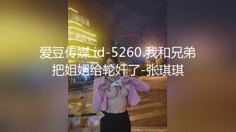 STP30502 近期下海漂亮妹妹！外表文静肉肉！脱光光自慰诱惑，跳蛋震动骚穴，双指插入猛扣，近距离特写