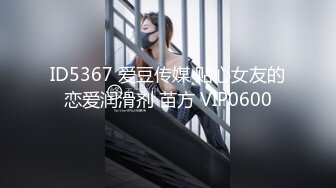 【新速片遞】 【网红❤️反差婊】饼干姐姐✨ 制服诱惑性感女警蜜穴救援 丝袜高跟玩弄尤物 大屌爆刺淫声浪语 淫靡爆射滚烫精液