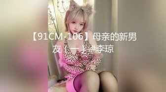 ❤️√新人~超嫩双女白虎妹颜值出众  被小哥轮流开挂无套狂干叫床连连 相当好哇塞