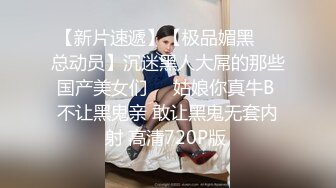 【真实孕妇】，刚生了几个月，【漂亮小少妇的儿子睡了】，哺乳期的性欲好强，自慰撒尿，挤奶卖骚完