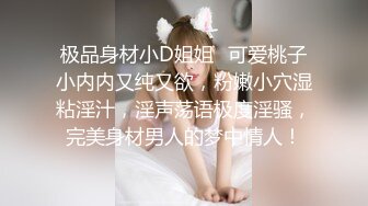 操银行客户经理