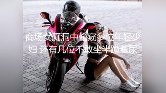 巨乳美眉 身材超棒 大奶浑圆饱满 大屁屁附有弹性 鲍鱼肥嫩 被黑祖宗大肉棒无套输出 上位骑乘啪啪打桩 白浆四溢