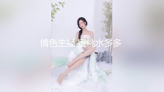 健身情侣做爱日常，巨乳母狗配腹肌公狗冲击力十足（简芥高科技狠货）