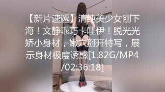  气质不错的少妇露脸在宾馆伺候大哥激情啪啪，激情上位自己揉捏骚奶子