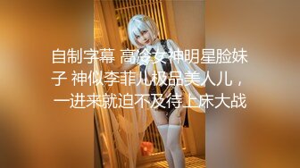 在校大学生小女友  撩起被子掰穴毛毛浓密  翘起双腿埋头舔逼  舔屌吸吮有点生疏  激情爆插搞了两炮