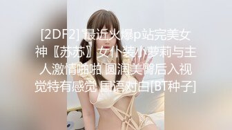 XKVP005 星空无限传媒 下属迷晕闺蜜借机上位却便宜了我 橙子